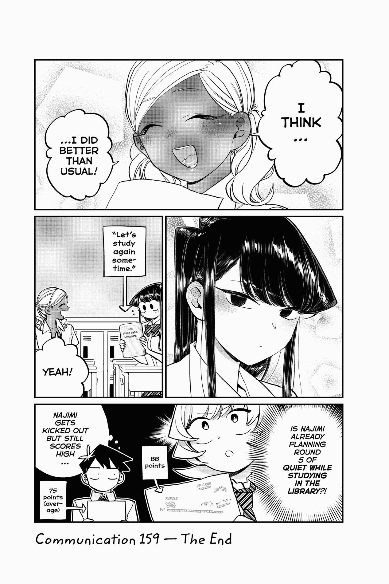 Komi Can’t Communicate, Chapter 159 image 17